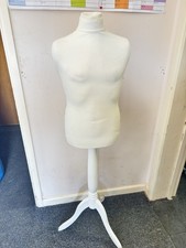 Child Size Mannequin On Wooden Base Display Stand