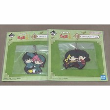 Ranma 1/2 Ichiban Kuji Rubber Assortment