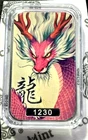 Color Lucky Dragon Bar Xuánhuá 1 Troy Oz Silver  .999 Fine Art Bar #1230 of 1716