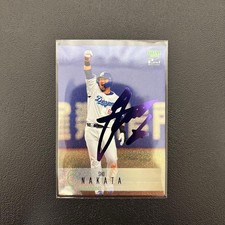 2024 Bbm 2Nd Sho Nakata Purple Foil Autograph 10 Series Chunichi Dragons