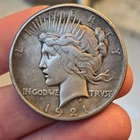 1921 #2 Peace Silver Dollar high relief XF lcpa
