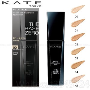 kate liquid foundation