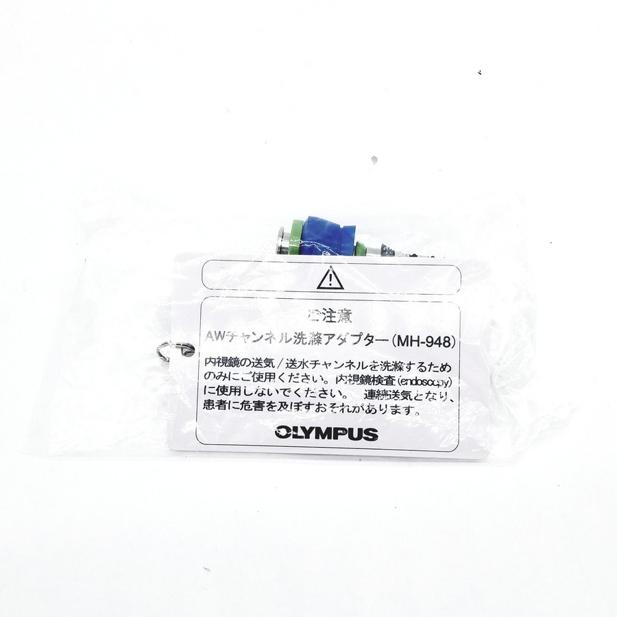 Olympus MH-948 Endoscope AW Channel Cleaning Adapter | eBay
