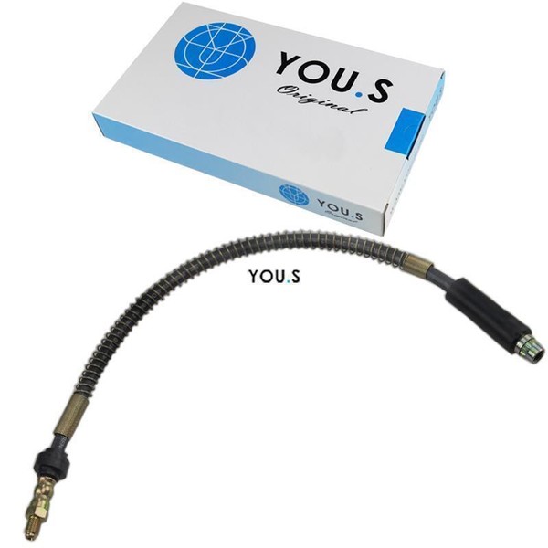 1 X You.S Bremsschlauch Vorne Links & Rechts FüR Peugeot 306 Break (7E, N3, N5)-image