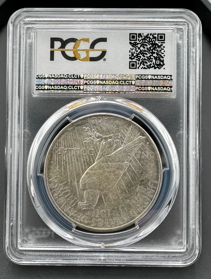 1922 D Peace Dollar $1 PCGS MS-63 Nice High Grade Peace Dollar - Image 2 of 4