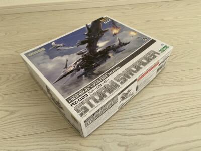 Zoids RZ-029 Storm Sworder Pteranodon-type L280mm 1/72 Plastic