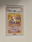 PSA 6 - 2000 Non Holo Mew Pokemon Black Star Promo EX-MT #8