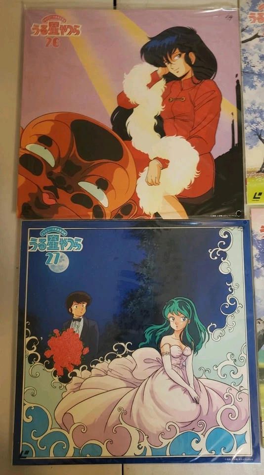 VERY RARE Urusei Yatsura Laserdisc BOX Set Vol 26-50 TV Series Some Still Sealed - Image 3 of 4