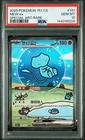 PSA 10 Pokemon Chinese Surprise Mew Ex 151C 191/151 SAR Holo Bubble Gem Mint