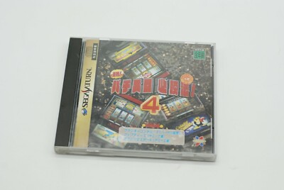 HISSATSU! Sur Sega Saturn – Version NTSC-J Complète, Bon état