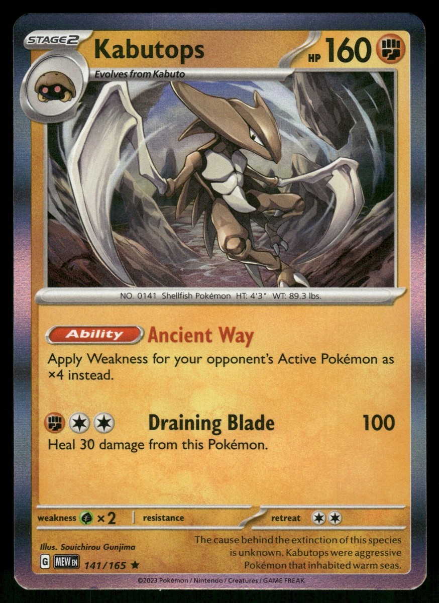 kabutops pokemon card Evolutionary Set - Kabuto & Dome Fossil - Fates Collide 39/124 Gx2 / None / 2 Artist Kabutops Holo NM 141/165 Scarlet
