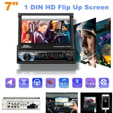 7" 1 DIN HD Flip Up Screen Car Stereo MP5 Player Radio BT USB / AUX/SD GPS Navi