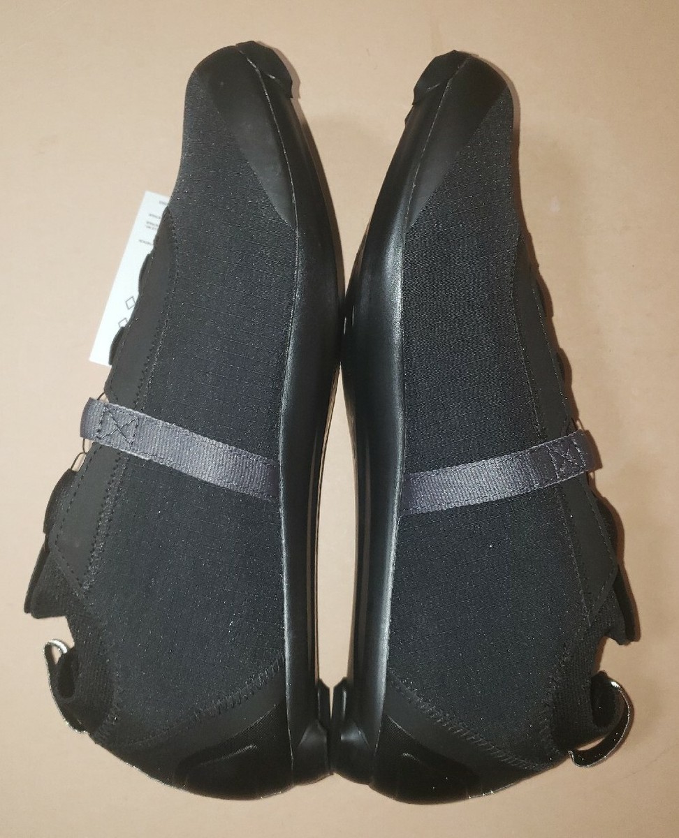 Adidas The Parley Road BOA Reflective Cycling Shoes Black Adidas The Parley Road BOA Reflective Cycling Shoes Black