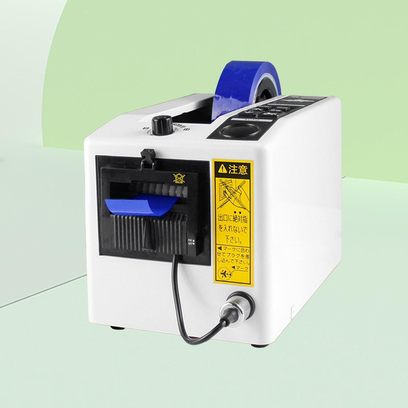 Automatic Tape Dispenser for 7-50mm Width Tapes Clear Tape Kraft Paper Tape-image