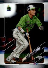 2021 Topps Chrome Nippon Pro 137 Yuhei Nakamura