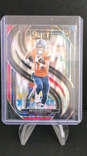 Panini Select 2024 Devaughn Vele Rookie Prizm Premier Level Broncos Card #150. rookie card picture