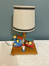 Vintage Irmi Nursery Originals, Inc Night Light  Train w/ Children & Dog Jolly T