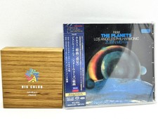 Zubin Mehta Holst The Planets Star Wars Suite SACD Hybrid TOWER RECORDS Remaster