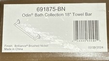 Brizo 691875-BN Odin 18" Towel Bar in Brilliance Brushed Nickel