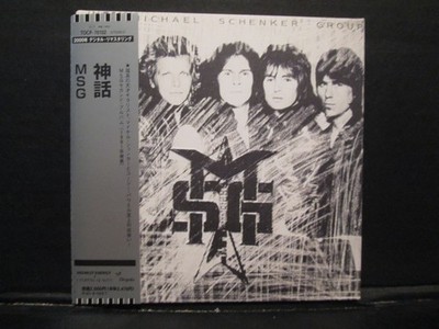 Michael Schenker Group - MSG  Rare Japan Edition OBI Cardboard Sleeve