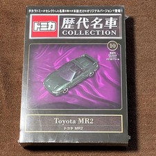 Collezione auto storica famosa Tomica Toyota MR2 nuova mini auto mai aperta