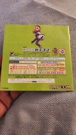 MARVEL Super Heroes VS Street Fighter - Sega Saturn Japan Import
