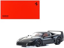 Kyosho KS08416BK 1/18 Ferrari F40 Black