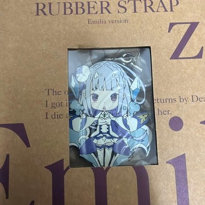 Emilia Re:Zero Rubber Strap Limited Edition Unopened Collectible