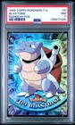 1999 TOPPS POKEMON TV RAINBOW FOIL #9 BLASTOISE PSA 7