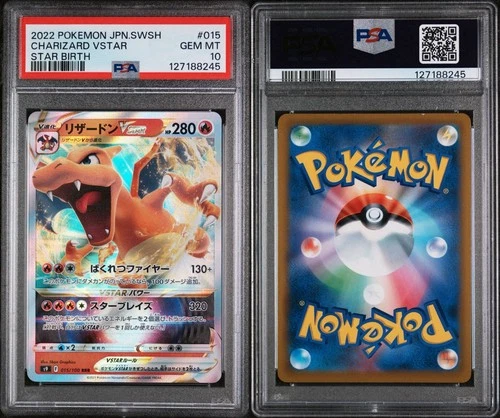 2022 POKEMON JAPANESE SWORD & SHIELD STAR BIRTH #015 CHARIZARD VSTAR PSA 10