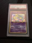 2001 POKEMON JAPANESE PROMO COROCORO COMICS HOLOFOIL #151 SHINING MEW PSA 7