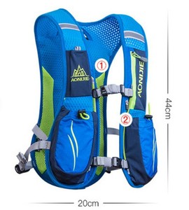aonijie hydration bag