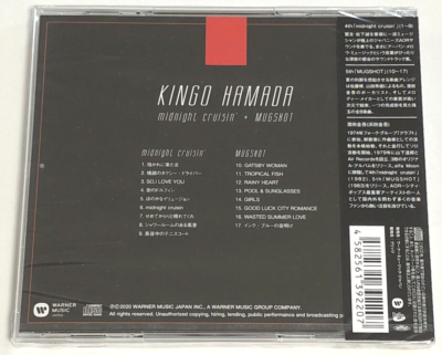 Kingo Hamada / midnight cruisin' + MUGSHOT CD Japan City Pop | eBay