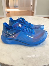 nike zoom fly sp flight jacket