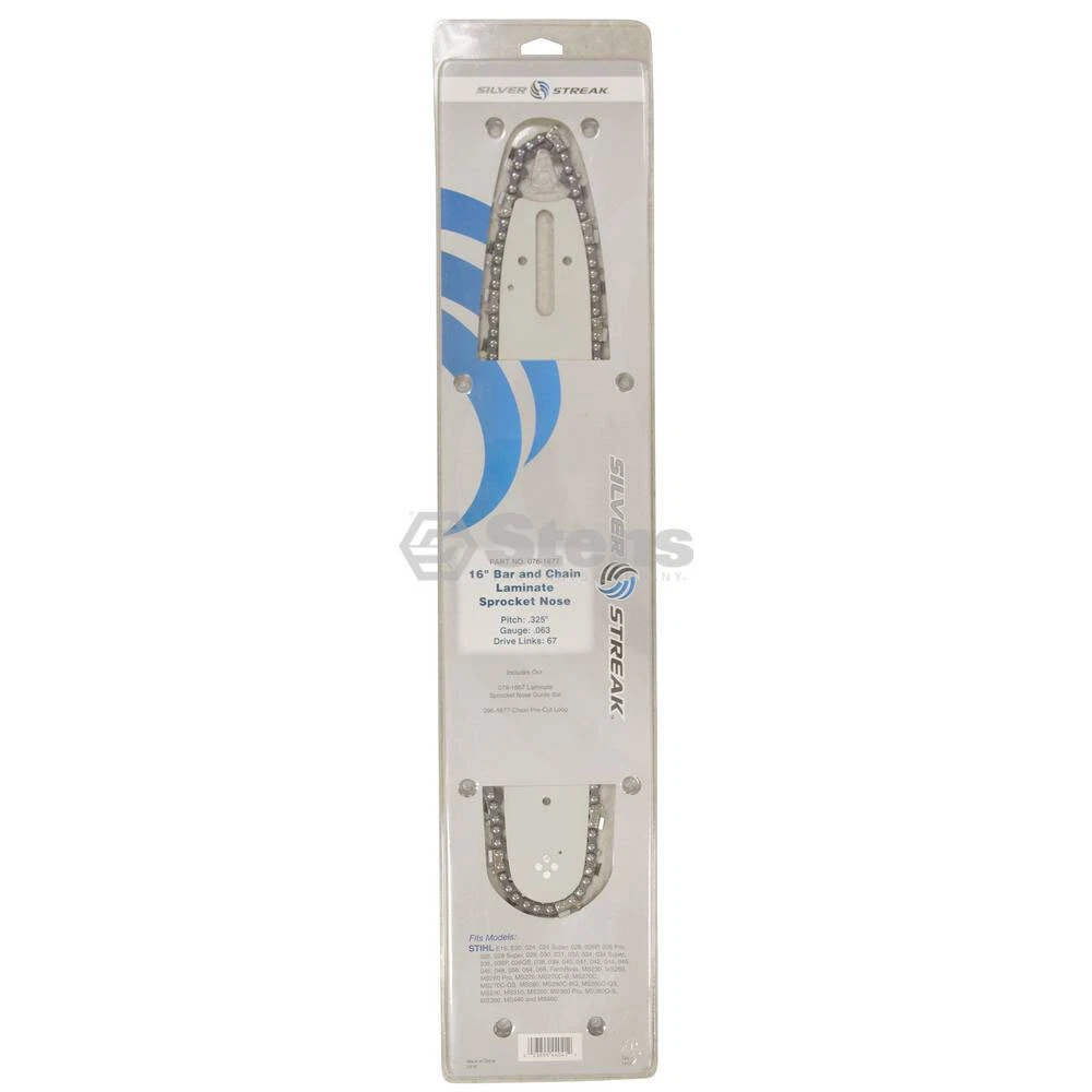 Ms261c chain outlet