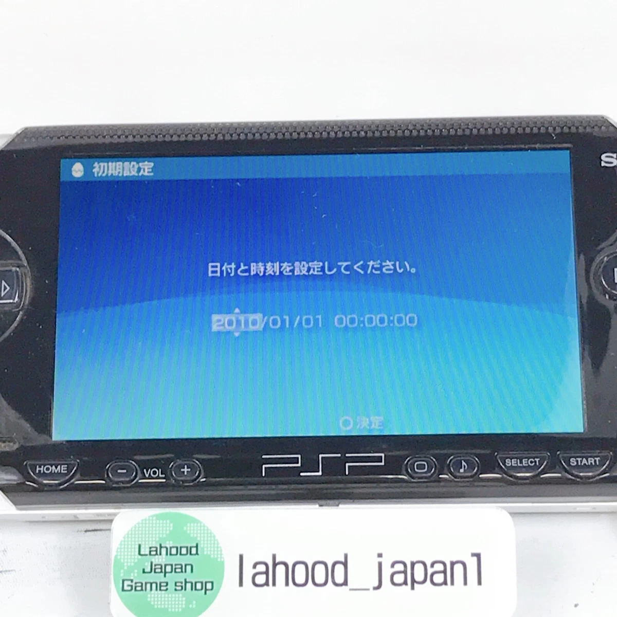 PSP/PSP GO Download & Play PS1 Games! 2017 Guide!