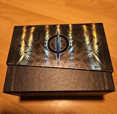 Magic The Gathering | Phyrexia: All Will Be One | Empty Gift Bundle Box 
