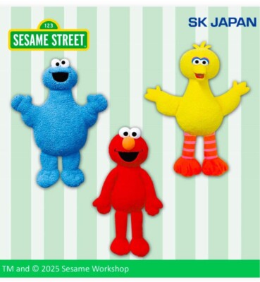 Sesame Street Big Bird Fluffy Super BIG Plush 55cm Jumbo Fuwafuwa