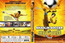 shaolin soccer - Hong Kong RARE Kung Fu Martial Arts Action movie