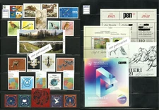 LIECHTENSTEIN 2021 - Anno completo.  MNH.  €