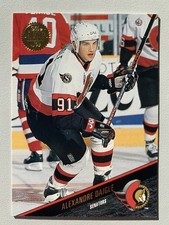 1993-94 Leaf - #311 Alexandre Daigle Ottawa Senators EX FREE SHIPPING!