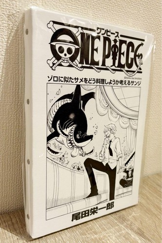 One Piece Cover Art Board Sanji Zoro Dress - Picture 3 of 4