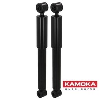 2X StoßDäMpfer Kamoka 2000778 2 StossdäMpfer Rechts Links Hinterachse