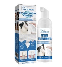 1-3X Pet Dental Tartar Remover Spray, Dog Cat Foam Teeth Clean Breath Freshener