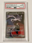 2026 Pokemon Team Rocket's Mewtwo ex Special Illustration Rare #281/217 PSA 10