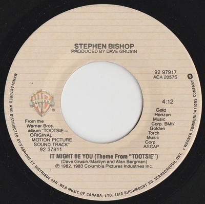 Stephen Bishop - It Might Be You Theme From Tootsie - Used Vinyl  - G8100z