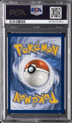 2024 POKEMON SCR EN-STELLAR CROWN ILLUSTRATION RARE #148 SQUIRTLE