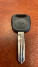 H78-P - Brand New Ford Contour/Mystique Key Blank - 1 QTY