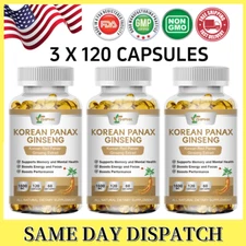 Korean Red Panax Ginseng 1600mg 360 Capsules - Extra Strength NON-GMO No Fillers