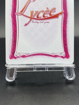 旧Lycee 2025年最新】旧lyceeの人気アイテム - メルカリ